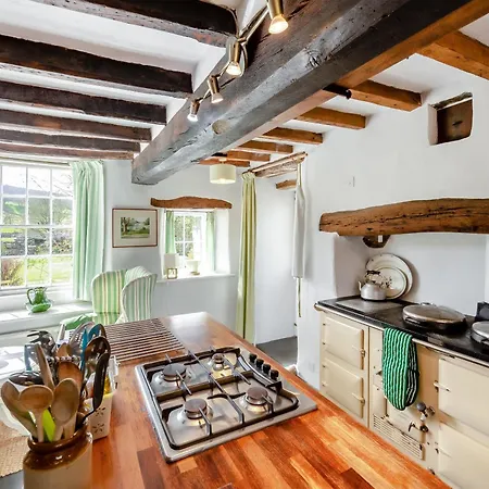 Thwaite Bridge Houseconiston كونيستون